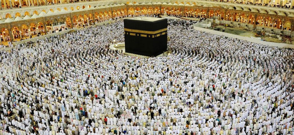 2026 Hacı Adayları İçin Ek Kayıt Süreci Başladı