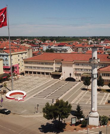 19 Mayıs Belediyesi Geçici 4 İşçi Alımı Yapıyor
