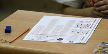 2025 ALES/3 Sınav Sonuçları Açıklandı