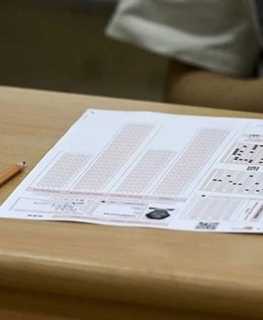 2025 ALES/3 Sınav Sonuçları Açıklandı
