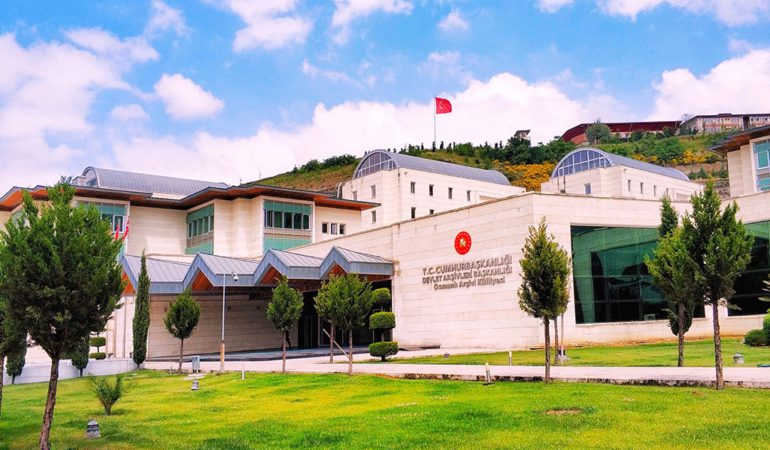 Devlet Arşivleri Başkanlığı 10 Uzman Yardımcısı Alımı Yapıyor