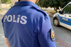 EGM'de 235 Emniyet Müdürü Emekli Edildi