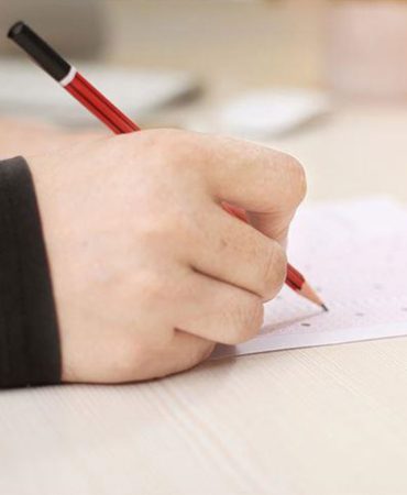 MEB 2025 - 2026 Ortak Sınav Tarihleri