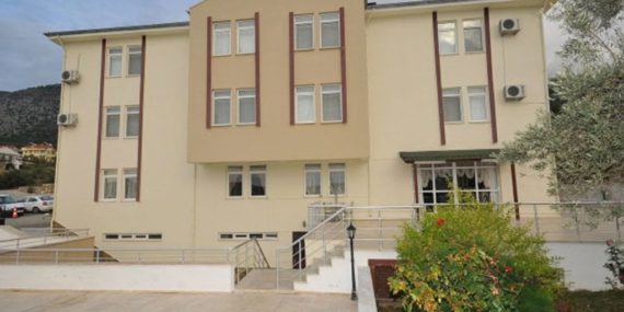 Muğla Fethiye Polisevi İşletmeciliği Geçici 9 İşçi Alımı Yapıyor