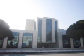 Polisevi Şube Müdürlüğü 9 Personel Alımı Yapıyor