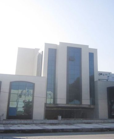 Polisevi Şube Müdürlüğü 9 Personel Alımı Yapıyor