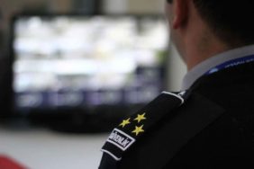 118. Özel Güvenlik Görevlisi (ÖGG) Sınav Sonuçları Sorgulama Ekranı (2026)