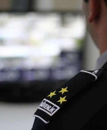 118. Özel Güvenlik Görevlisi (ÖGG) Sınav Sonuçları Sorgulama Ekranı (2026)