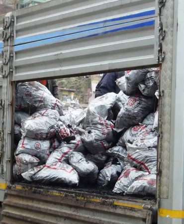 2026 Kömür Yardımı Detayları Açıklandı - Kömür Yardımı Kimlere Verilecek?