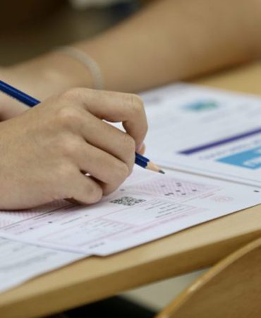 AÖL Sınav Sonuçları Sorgulama Ekranı 2026 - Açık Öğretim Lisesi Sınav Sonuçları Açıklandı