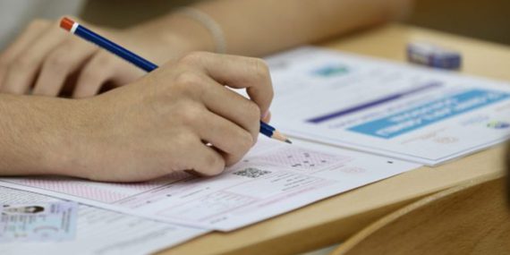 AÖL Sınav Sonuçları Sorgulama Ekranı 2026 - Açık Öğretim Lisesi Sınav Sonuçları Ne Zaman Açıklanacak?