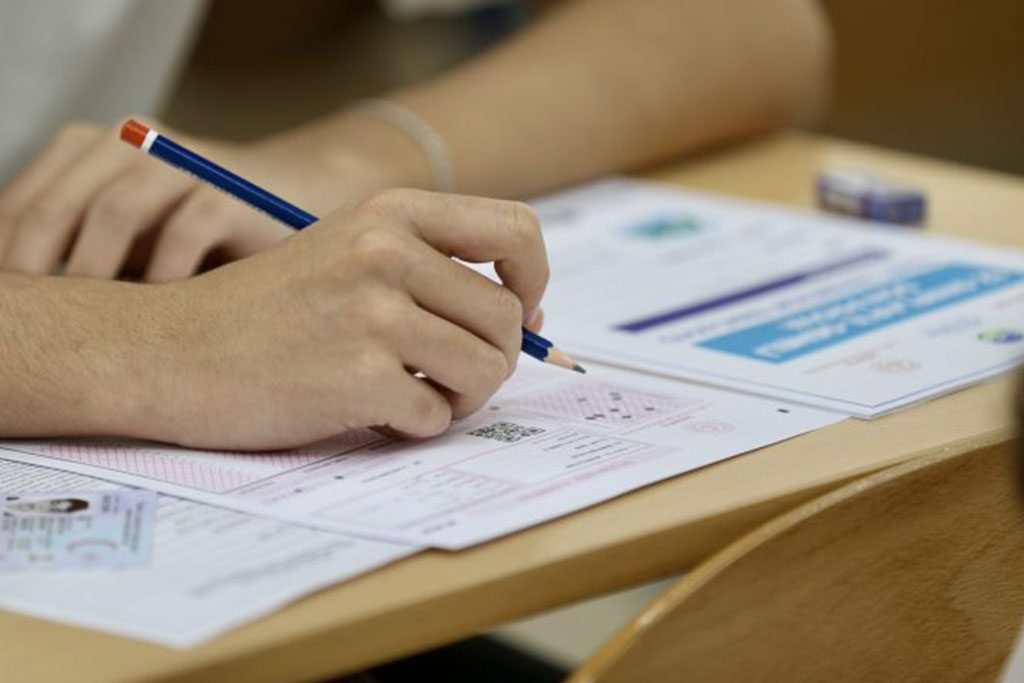 AÖL Sınav Sonuçları Sorgulama Ekranı 2026 - Açık Öğretim Lisesi Sınav Sonuçları Ne Zaman Açıklanacak?