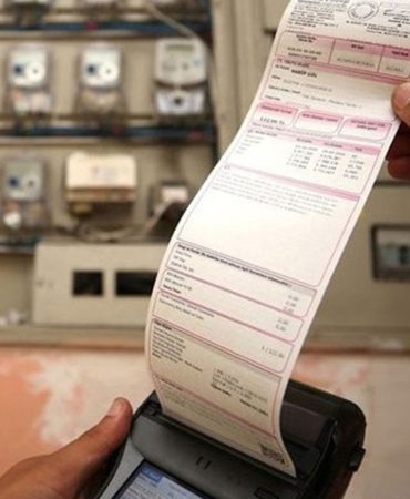 Elektrik Fiyatlarına Zam Gelecek Mi? - EPDK Başkanı Mustafa Yılmaz Açıkladı