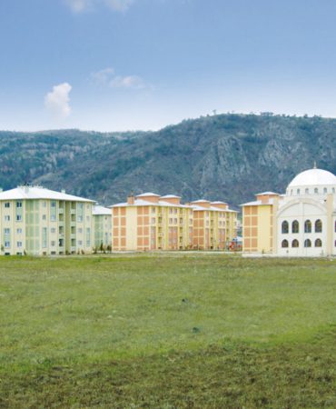 Giresun TOKİ 500 Bin Sosyal Konut Kura Sonucu Sorgulama Ekranı