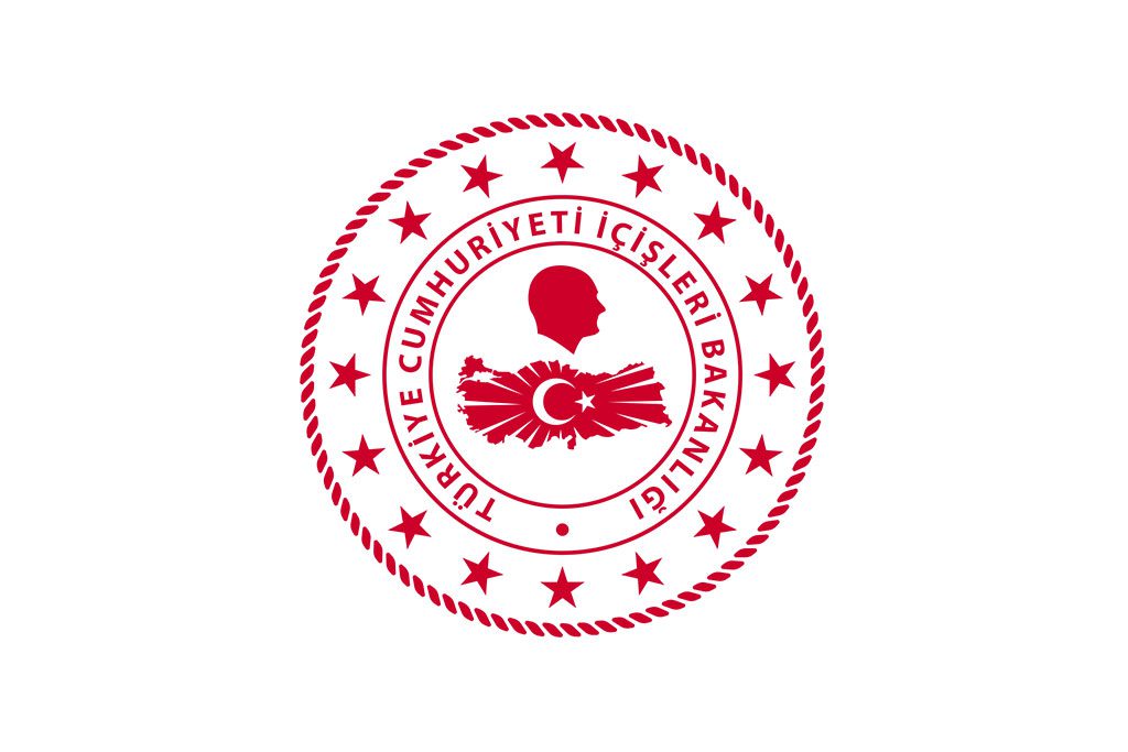 İçişleri Bakanlığı 40 Uzman Yardımcısı Alımı Sözlü Sınava Katılacak Adaylar Açıklandı