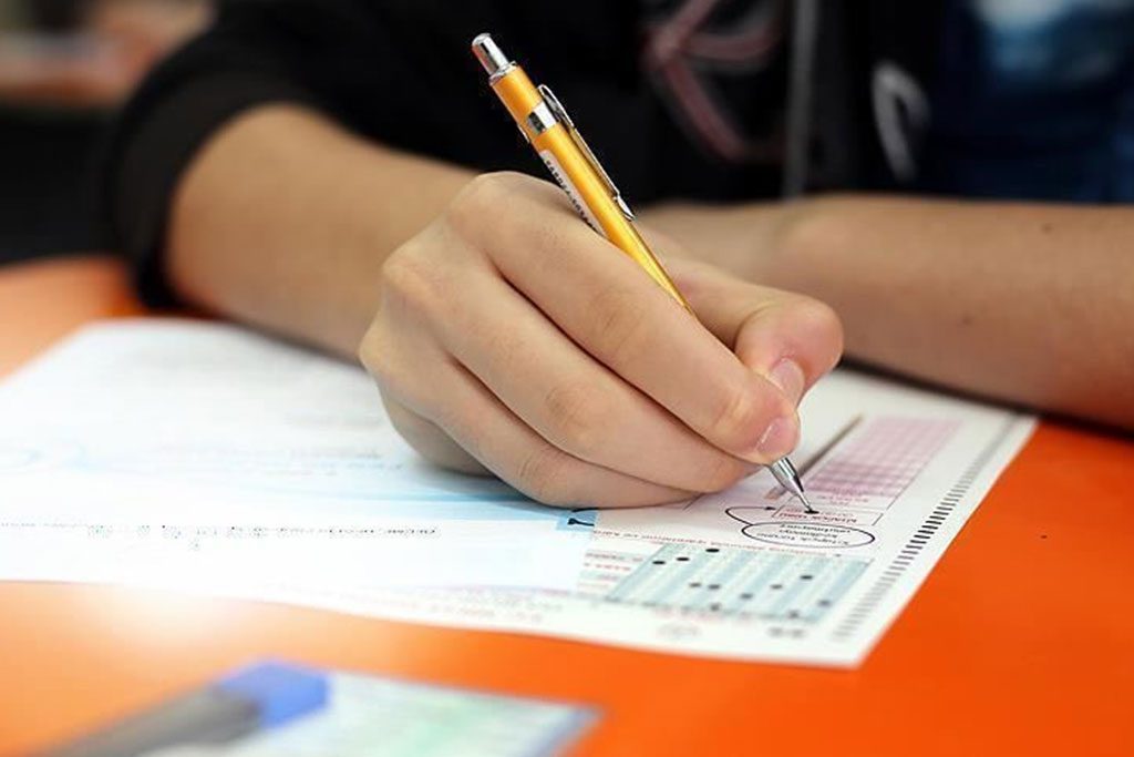 KPSS 2025/2 Merkezi Atama Lise Mezunu En Düşük Ve En Yüksek Puanlar