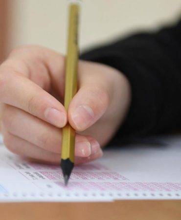 KPSS 2025/2 Merkezi Atama Ön Lisans Mezunu En Düşük Ve En Yüksek Puanlar