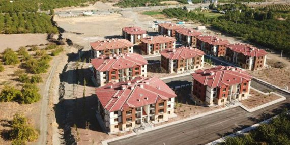 Malatya TOKİ 500 Bin Sosyal Konut Kura Sonucu Sorgulama Ekranı