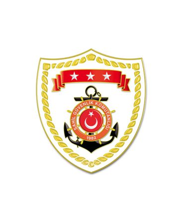 Sahil Güvenlik Komutanlığı 350 Uzman Erbaş Alımı Sonuçları Açıklandı