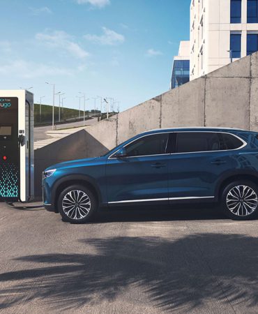 TOGG Trugo Şarj Tarifelerine Zam Yapıldı - 2026 Trugo Şarj İstasyonu Fiyatları Listesi