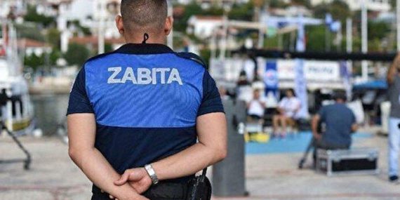 Zabıta Maaşları 2026 – Zabıta Maaşı Ne Kadar?