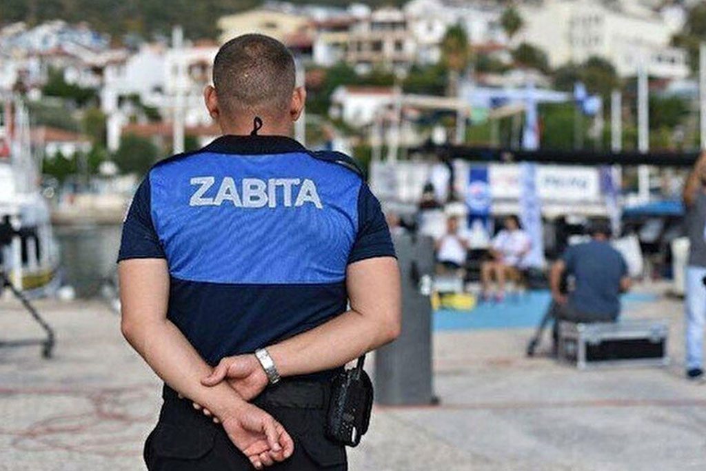 Zabıta Maaşları 2026 – Zabıta Maaşı Ne Kadar?