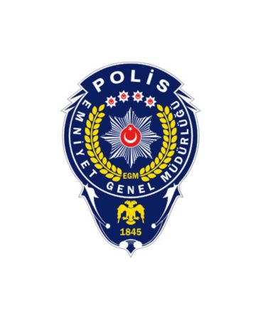 Hakkari Çukurca İlçe Emniyet Müdürlüğü 7 İşçi Alımı İş İlanı Yayınladı