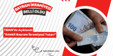 Emekli Ramazan Bayramı İkramiyesi Belli Oldu - Bayram İkramiyesine Zam Yapılacak Mı?