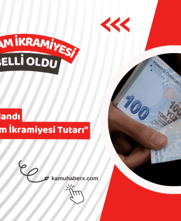 Emekli Ramazan Bayramı İkramiyesi Belli Oldu - Bayram İkramiyesine Zam Yapılacak Mı?