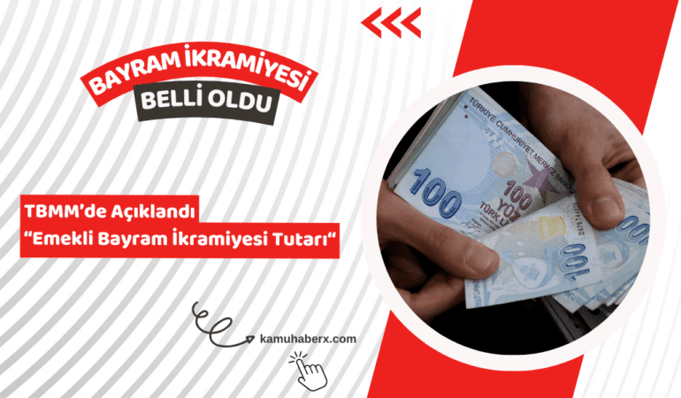 Emekli Ramazan Bayramı İkramiyesi Belli Oldu - Bayram İkramiyesine Zam Yapılacak Mı?