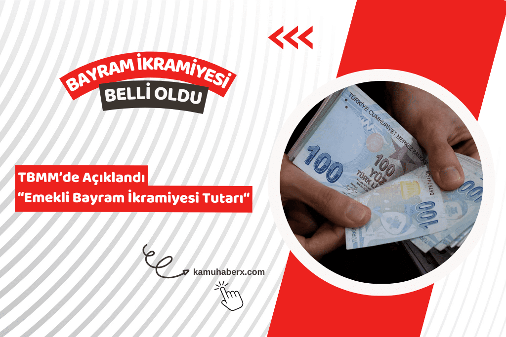 Emekli Ramazan Bayramı İkramiyesi Belli Oldu - Bayram İkramiyesine Zam Yapılacak Mı?